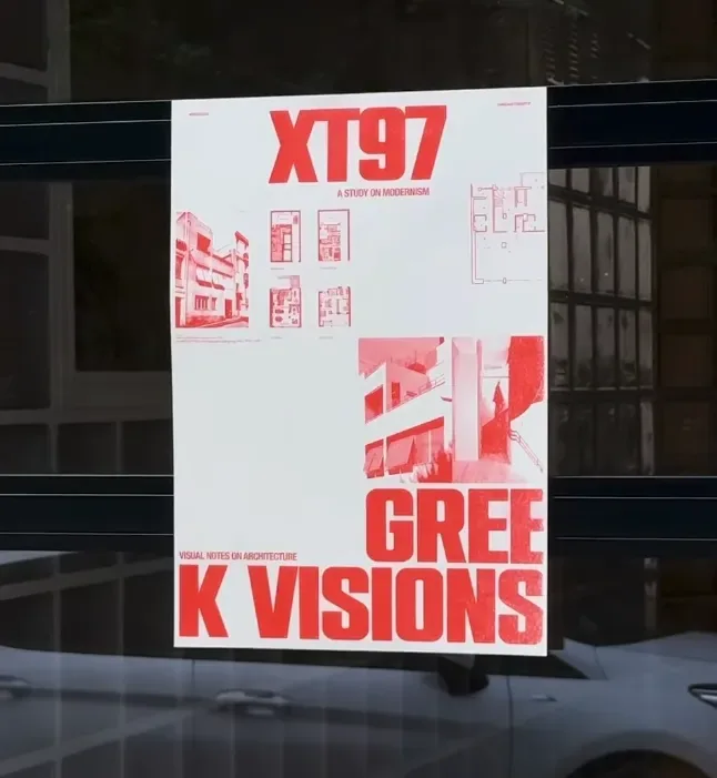 GREEK VISIONS POP-UP
