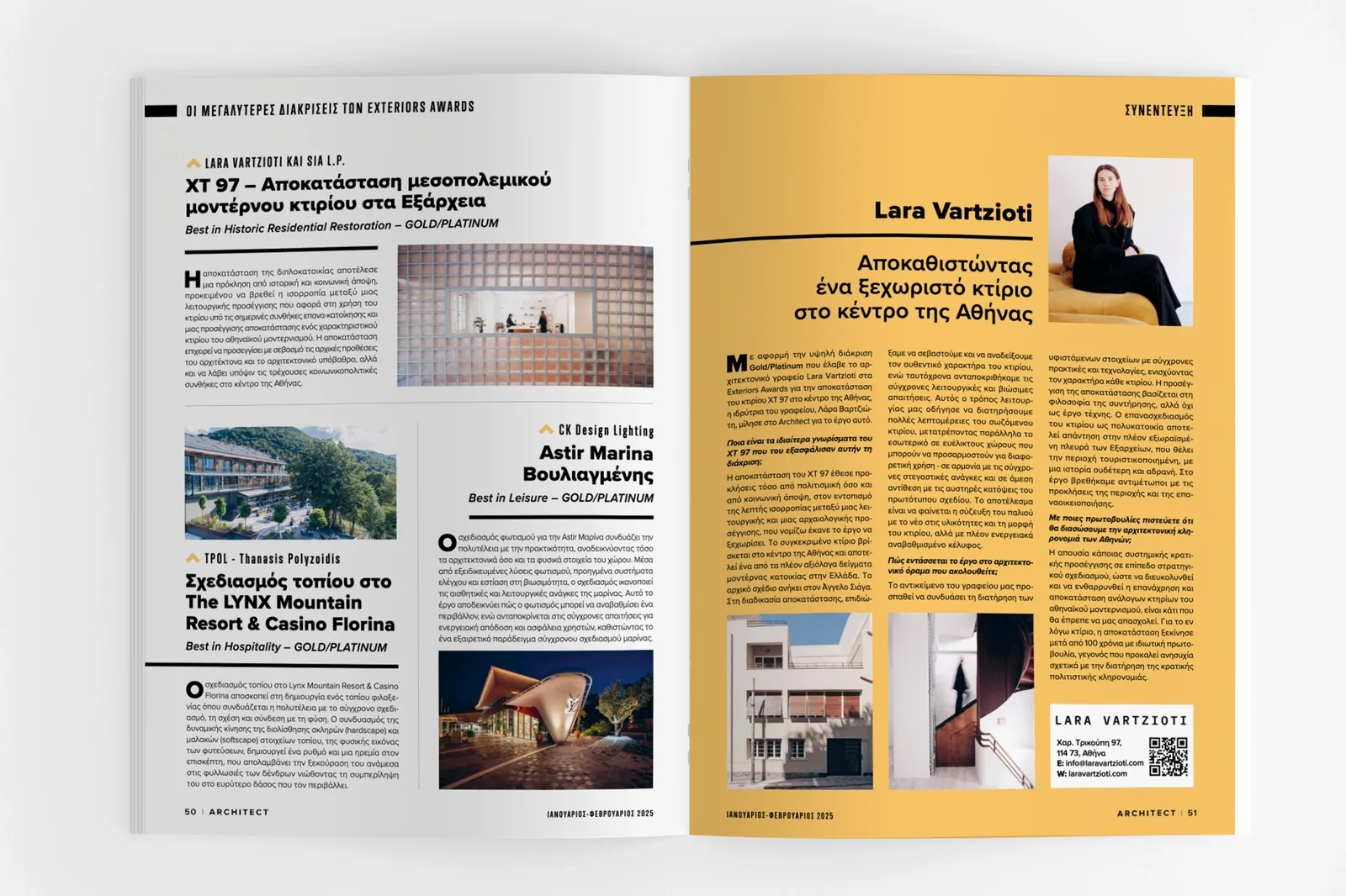 Interview in Architect